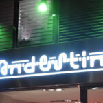 CLANDESTINE BODY ART / TATTOO & PIERCING | Opiniones y Reseña